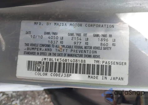 2011 Mazda Mazda3 S Sport из США, поврежденный, VIN JM1BL1K56B1408188